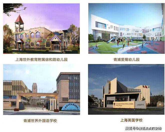 处2024网站-楼盘详情-上海房天下爱游戏入口上海青浦华润·虹桥润璟售楼(图9)