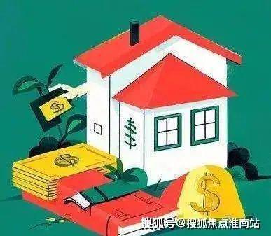 处2024网站-楼盘详情-上海房天下爱游戏入口上海青浦华润·虹桥润璟售楼(图13)