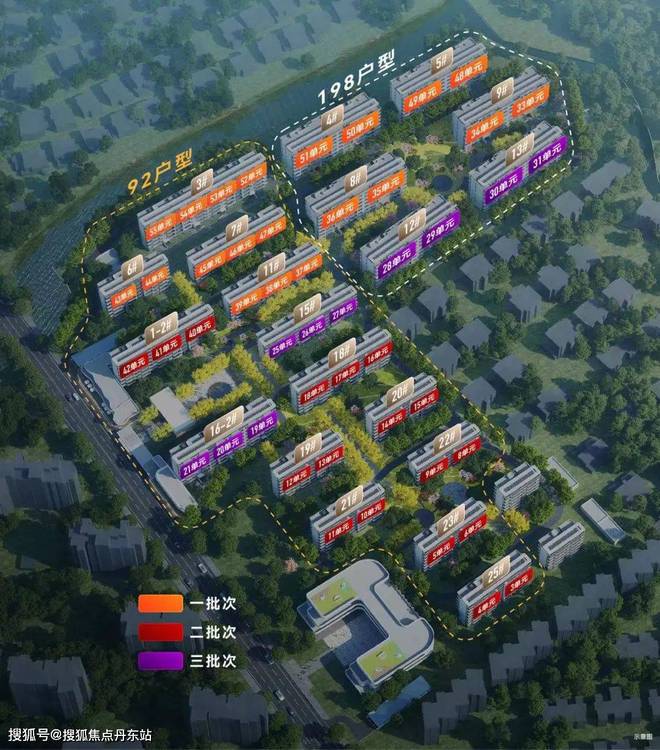 虹桥润璟）2024网站丨丨楼盘测评AYX爱游戏APP华润·虹桥润璟（(图11)