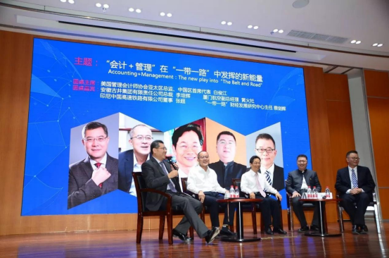 cc 2025年招生正式启动爱游戏爱体育重庆大学MPA(图1)