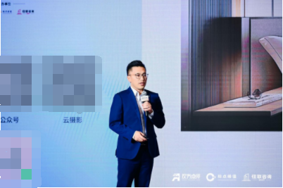 店投资人评估卓越电视机供应链品牌”爱游戏平台TCL荣获“2024酒(图4)