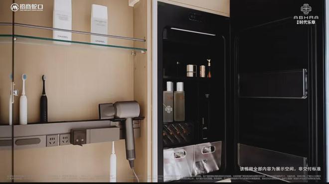 话-中建山水雅境网页丨2024最新房价爱游戏app入口中建山水雅境售楼处电(图5)