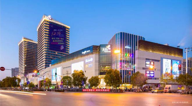 话-中建山水雅境网页丨2024最新房价爱游戏app入口中建山水雅境售楼处电(图2)