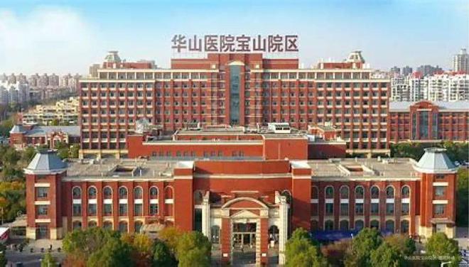 话-中建山水雅境网页丨2024最新房价爱游戏app入口中建山水雅境售楼处电(图6)