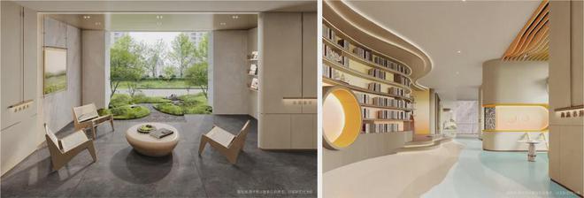 话-中建山水雅境网页丨2024最新房价爱游戏app入口中建山水雅境售楼处电(图19)