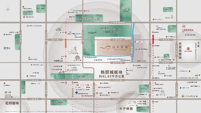 话-中建山水雅境网页丨2024最新房价爱游戏app入口中建山水雅境售楼处电(图20)