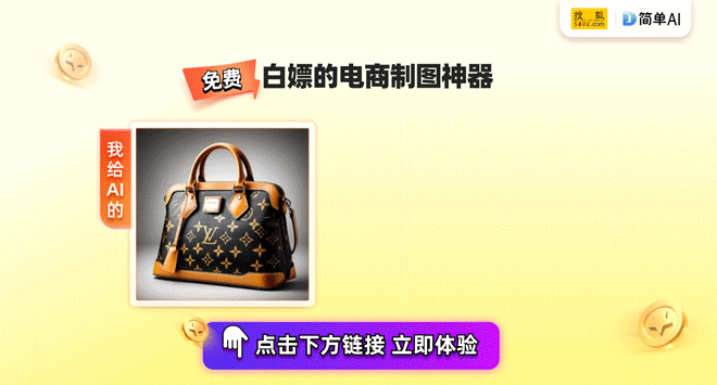 钟：山东市场监督抽查曝光黑榜爱游戏app电冰箱产品质量警(图1)