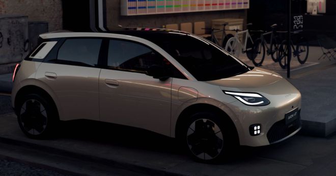 安UT鹦鹉龙全球首发亮相爱游戏平台【广州车展】埃(图1)