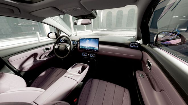 安UT鹦鹉龙全球首发亮相爱游戏平台【广州车展】埃(图8)