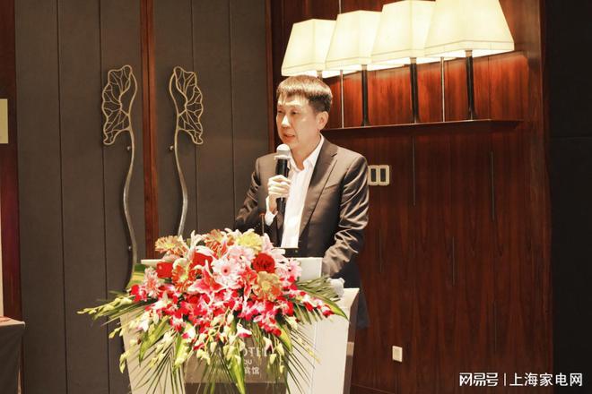 皮书》重磅发布以研发创新锻造新质生产力爱游戏app登录《中国家电研发创新白(图4)