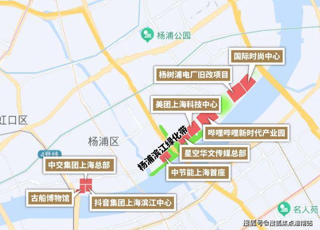 著网站-外滩源著楼盘详情_最新价格爱游戏(ayx)中建壹品·外滩源(图4)