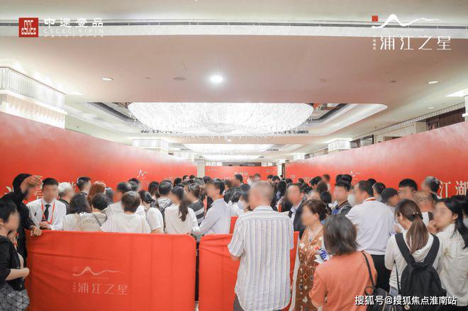 著网站-外滩源著楼盘详情_最新价格爱游戏(ayx)中建壹品·外滩源(图14)