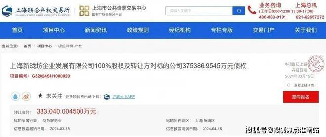 著网站-外滩源著楼盘详情_最新价格爱游戏(ayx)中建壹品·外滩源(图28)
