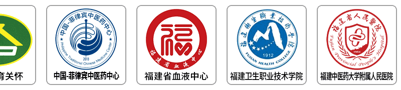 专项行动！近期看见它们千万别碰！爱游戏app最新登录入口福建开展