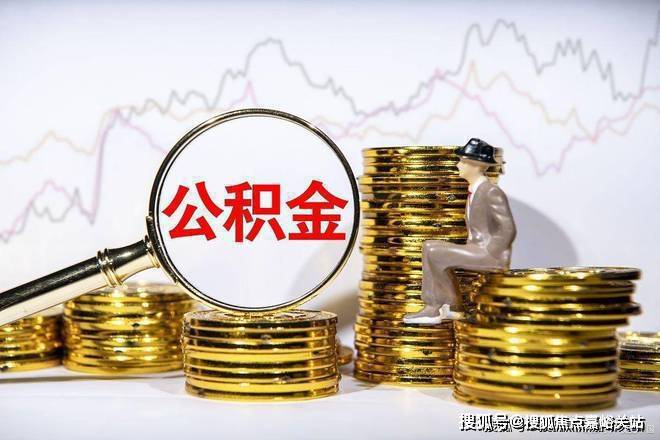 中心电话→楼盘百科→首页网站→楼盘百科→首页网站→24小时热线电话ayx爱游戏体育网页版入口华发虹桥四季售楼处电线华发虹桥四季售楼(图9)