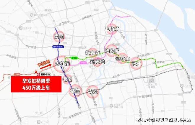 中心电话→楼盘百科→首页网站→楼盘百科→首页网站→24小时热线电话ayx爱游戏体育网页版入口华发虹桥四季售楼处电线华发虹桥四季售楼(图8)