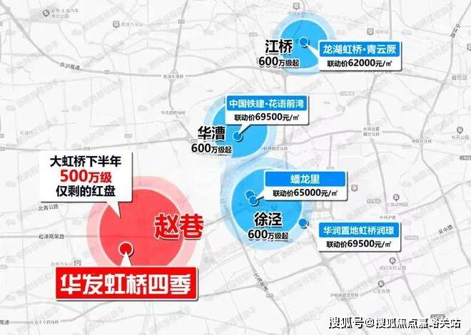中心电话→楼盘百科→首页网站→楼盘百科→首页网站→24小时热线电话ayx爱游戏体育网页版入口华发虹桥四季售楼处电线华发虹桥四季售楼(图11)