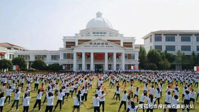 中心电话→楼盘百科→首页网站→楼盘百科→首页网站→24小时热线电话ayx爱游戏体育网页版入口华发虹桥四季售楼处电线华发虹桥四季售楼(图18)