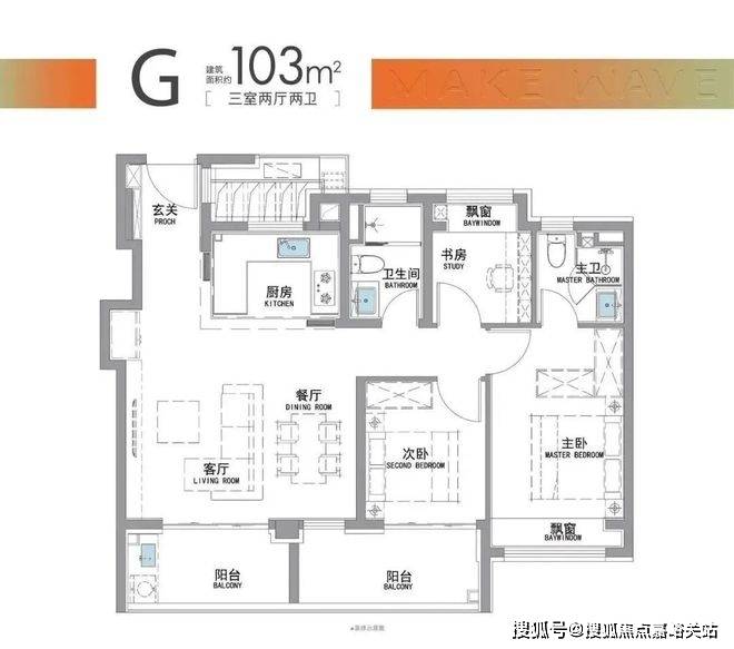 营销中心电话→楼盘百科→首页网站→楼盘测评详情→售楼中心电线小时热线爱游戏app网站手机版上海招商时代潮派售楼处电话→上海招商时代潮派(图3)