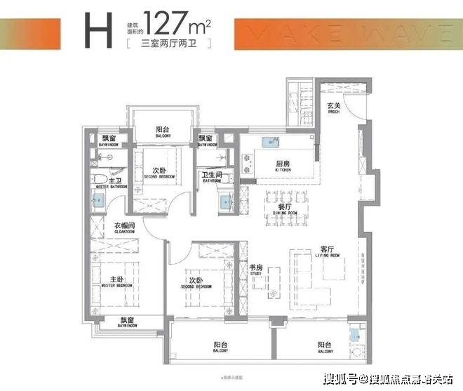 营销中心电话→楼盘百科→首页网站→楼盘测评详情→售楼中心电线小时热线爱游戏app网站手机版上海招商时代潮派售楼处电话→上海招商时代潮派(图5)