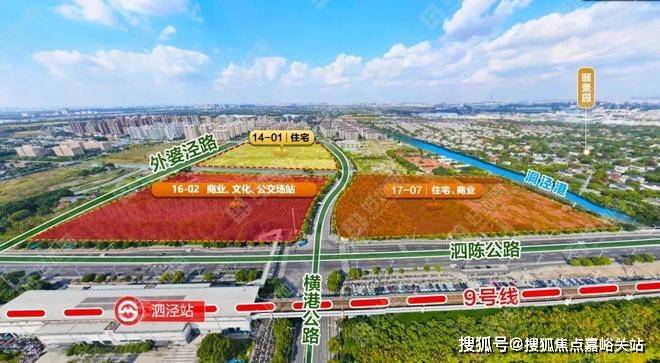 营销中心电话→楼盘百科→首页网站→楼盘测评详情→售楼中心电线小时热线爱游戏app网站手机版上海招商时代潮派售楼处电话→上海招商时代潮派(图6)