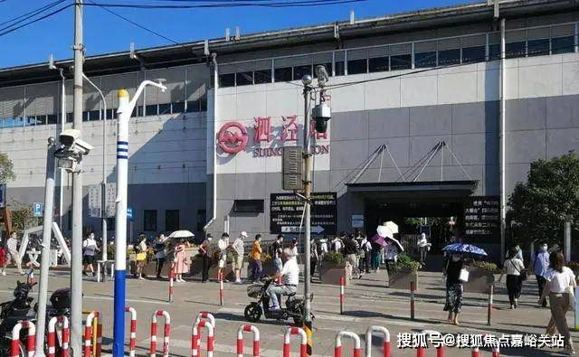 营销中心电话→楼盘百科→首页网站→楼盘测评详情→售楼中心电线小时热线爱游戏app网站手机版上海招商时代潮派售楼处电话→上海招商时代潮派(图13)