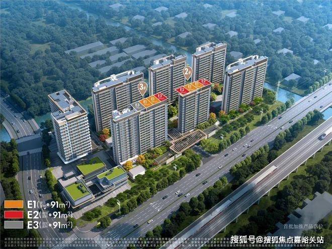 营销中心电话→楼盘百科→首页网站→楼盘测评详情→售楼中心电线小时热线爱游戏app网站手机版上海招商时代潮派售楼处电话→上海招商时代潮派(图18)