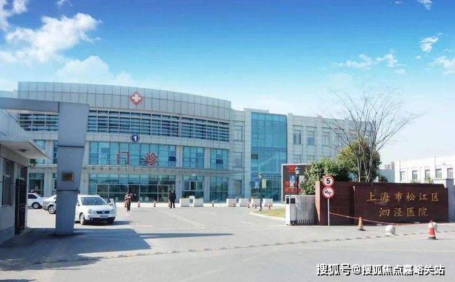 营销中心电话→楼盘百科→首页网站→楼盘测评详情→售楼中心电线小时热线爱游戏app网站手机版上海招商时代潮派售楼处电话→上海招商时代潮派(图21)