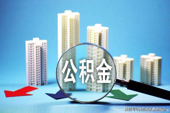 出品时代之城售楼处发布：华润新！爱游戏app登录☋☗时代之城网(图14)