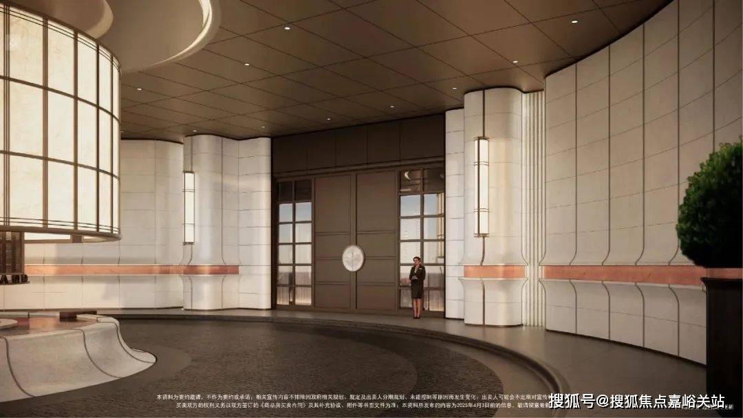 楼处欢迎您-楼盘详情-户型配套-最新价格-最新资讯-位置爱游戏app登录招商序(售楼处)首页网站-上海招商序售(图8)