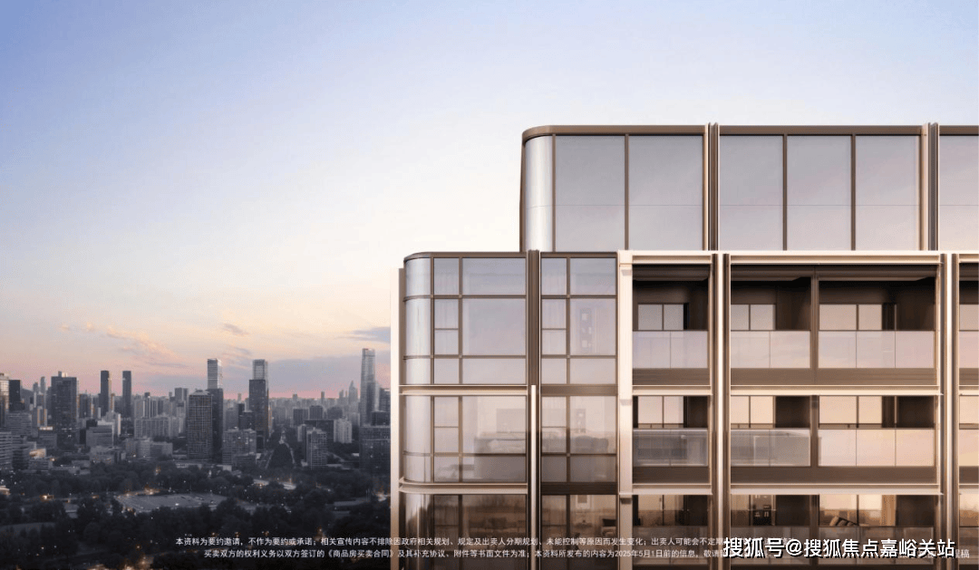 楼处欢迎您-楼盘详情-户型配套-最新价格-最新资讯-位置爱游戏app登录招商序(售楼处)首页网站-上海招商序售(图21)