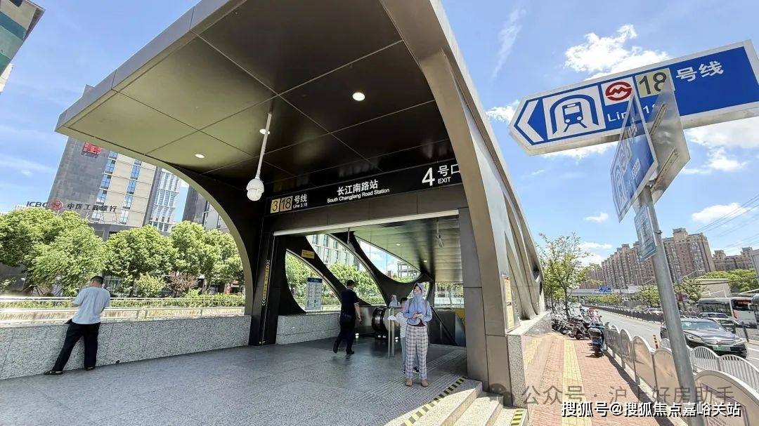 楼处欢迎您-楼盘详情-户型配套-最新价格-最新资讯-位置爱游戏app登录招商序(售楼处)首页网站-上海招商序售(图19)