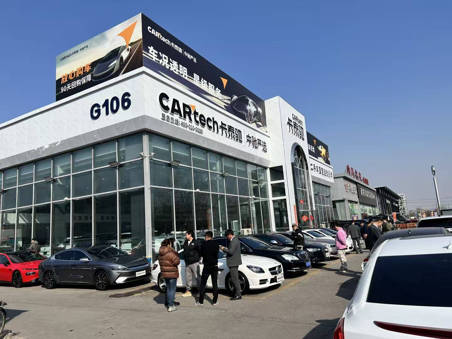 O”让位、海尔系入主老牌汽车门户迎新挑战爱游戏平台汽车之家“大换血”:“临时CE(图2) O”让位、海尔系入主老牌汽车门户迎新挑战爱游戏平台汽车之家“大换血”:“临时CE(图2)