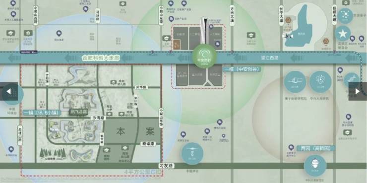 星万科星遇光年项目电话号码-价格ayx爱