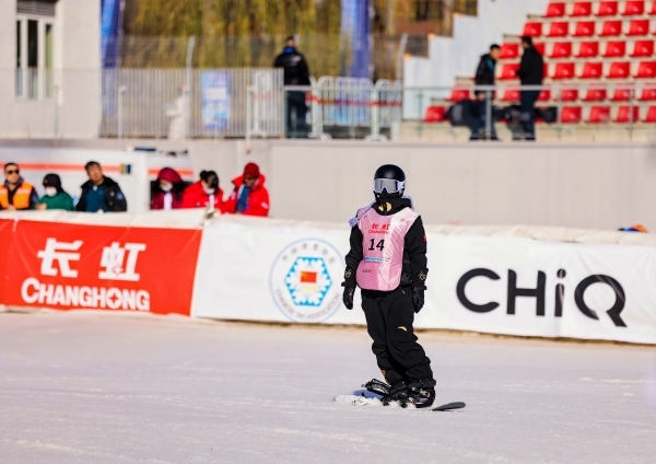 AI产品亮相引领中国“智”造闪耀科技秀场爱游戏最新CES 2025直击：长虹多款(图5)